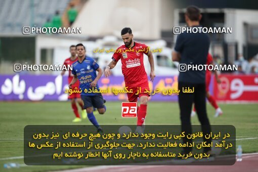 2069093, Tehran, Iran, 2020–21 Iranian Hazfi Cup, Eighth final, Khorramshahr Cup, Persepolis (3) 0 v 0 (4) Esteghlal on 2021/07/15 at Azadi Stadium