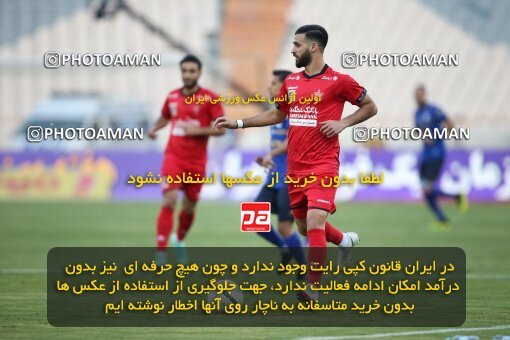 2069094, Tehran, Iran, 2020–21 Iranian Hazfi Cup, Eighth final, Khorramshahr Cup, Persepolis (3) 0 v 0 (4) Esteghlal on 2021/07/15 at Azadi Stadium