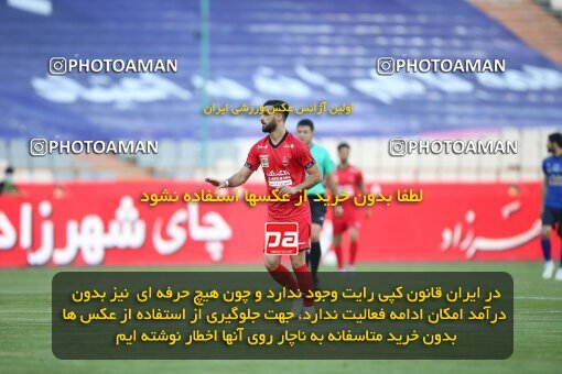 2069096, Tehran, Iran, 2020–21 Iranian Hazfi Cup, Eighth final, Khorramshahr Cup, Persepolis (3) 0 v 0 (4) Esteghlal on 2021/07/15 at Azadi Stadium