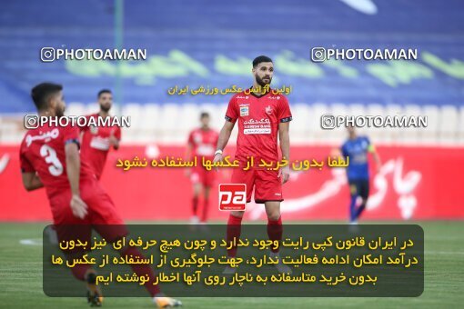 2069097, Tehran, Iran, 2020–21 Iranian Hazfi Cup, Eighth final, Khorramshahr Cup, Persepolis (3) 0 v 0 (4) Esteghlal on 2021/07/15 at Azadi Stadium