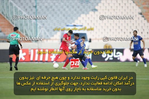 2069098, Tehran, Iran, 2020–21 Iranian Hazfi Cup, Eighth final, Khorramshahr Cup, Persepolis (3) 0 v 0 (4) Esteghlal on 2021/07/15 at Azadi Stadium