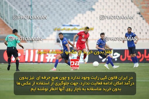 2069099, Tehran, Iran, 2020–21 Iranian Hazfi Cup, Eighth final, Khorramshahr Cup, Persepolis (3) 0 v 0 (4) Esteghlal on 2021/07/15 at Azadi Stadium