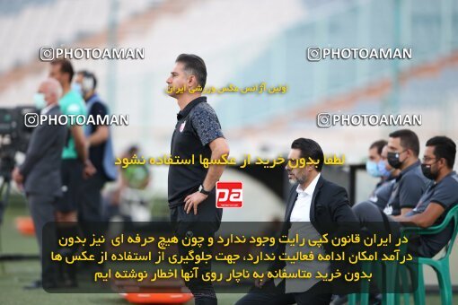 2069100, Tehran, Iran, 2020–21 Iranian Hazfi Cup, Eighth final, Khorramshahr Cup, Persepolis (3) 0 v 0 (4) Esteghlal on 2021/07/15 at Azadi Stadium