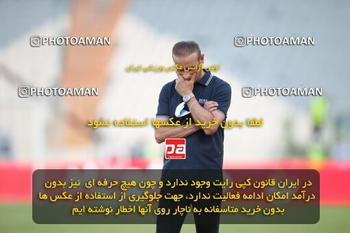 2069102, Tehran, Iran, 2020–21 Iranian Hazfi Cup, Eighth final, Khorramshahr Cup, Persepolis (3) 0 v 0 (4) Esteghlal on 2021/07/15 at Azadi Stadium