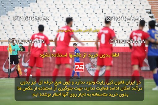 2069103, Tehran, Iran, 2020–21 Iranian Hazfi Cup, Eighth final, Khorramshahr Cup, Persepolis (3) 0 v 0 (4) Esteghlal on 2021/07/15 at Azadi Stadium