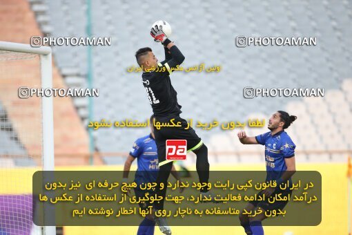 2069104, Tehran, Iran, 2020–21 Iranian Hazfi Cup, Eighth final, Khorramshahr Cup, Persepolis (3) 0 v 0 (4) Esteghlal on 2021/07/15 at Azadi Stadium
