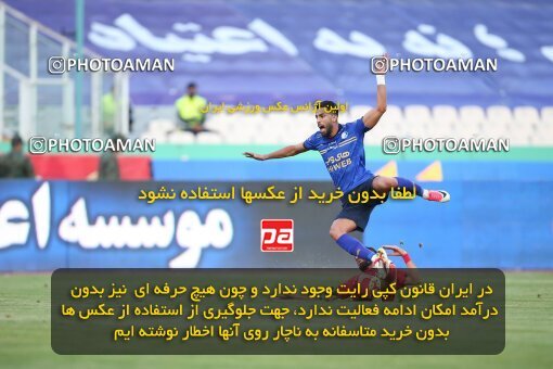 2069107, Tehran, Iran, 2020–21 Iranian Hazfi Cup, Eighth final, Khorramshahr Cup, Persepolis (3) 0 v 0 (4) Esteghlal on 2021/07/15 at Azadi Stadium