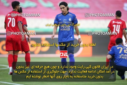 2069109, Tehran, Iran, 2020–21 Iranian Hazfi Cup, Eighth final, Khorramshahr Cup, Persepolis (3) 0 v 0 (4) Esteghlal on 2021/07/15 at Azadi Stadium