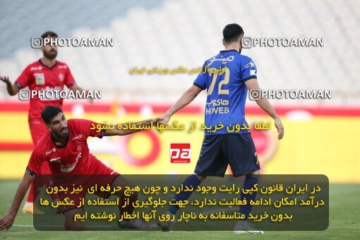 2069110, Tehran, Iran, 2020–21 Iranian Hazfi Cup, Eighth final, Khorramshahr Cup, Persepolis (3) 0 v 0 (4) Esteghlal on 2021/07/15 at Azadi Stadium