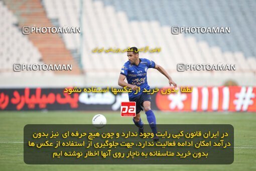 2069112, Tehran, Iran, 2020–21 Iranian Hazfi Cup, Eighth final, Khorramshahr Cup, Persepolis (3) 0 v 0 (4) Esteghlal on 2021/07/15 at Azadi Stadium