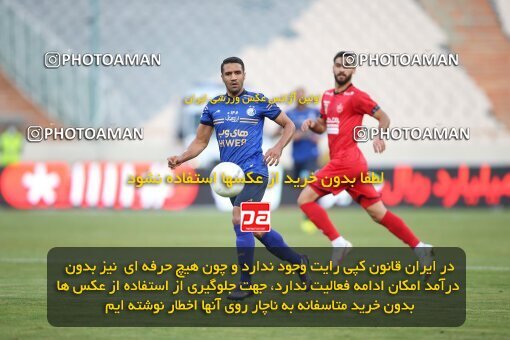 2069113, Tehran, Iran, 2020–21 Iranian Hazfi Cup, Eighth final, Khorramshahr Cup, Persepolis (3) 0 v 0 (4) Esteghlal on 2021/07/15 at Azadi Stadium