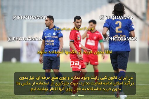 2069114, Tehran, Iran, 2020–21 Iranian Hazfi Cup, Eighth final, Khorramshahr Cup, Persepolis (3) 0 v 0 (4) Esteghlal on 2021/07/15 at Azadi Stadium