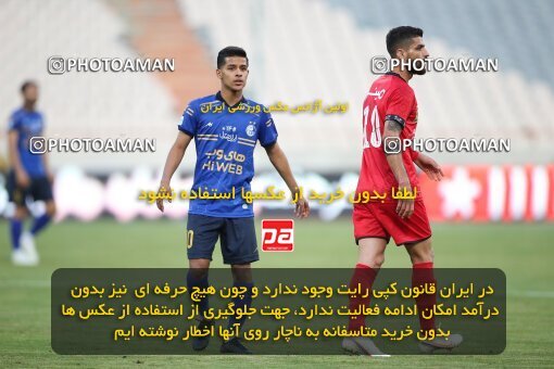 2069115, Tehran, Iran, 2020–21 Iranian Hazfi Cup, Eighth final, Khorramshahr Cup, Persepolis (3) 0 v 0 (4) Esteghlal on 2021/07/15 at Azadi Stadium