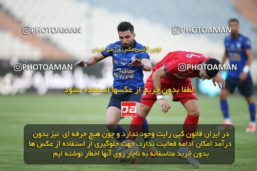 2069117, Tehran, Iran, 2020–21 Iranian Hazfi Cup, Eighth final, Khorramshahr Cup, Persepolis (3) 0 v 0 (4) Esteghlal on 2021/07/15 at Azadi Stadium