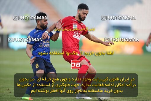 2069118, Tehran, Iran, 2020–21 Iranian Hazfi Cup, Eighth final, Khorramshahr Cup, Persepolis (3) 0 v 0 (4) Esteghlal on 2021/07/15 at Azadi Stadium