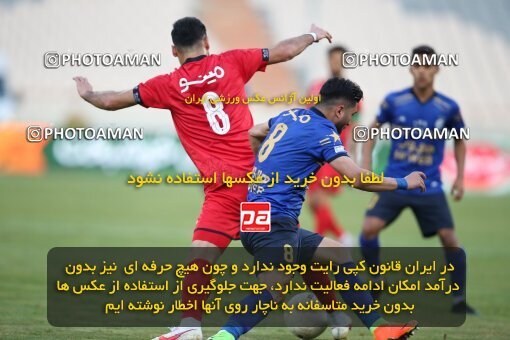 2069119, Tehran, Iran, 2020–21 Iranian Hazfi Cup, Eighth final, Khorramshahr Cup, Persepolis (3) 0 v 0 (4) Esteghlal on 2021/07/15 at Azadi Stadium