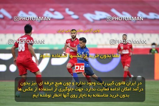 2069125, Tehran, Iran, 2020–21 Iranian Hazfi Cup, Eighth final, Khorramshahr Cup, Persepolis (3) 0 v 0 (4) Esteghlal on 2021/07/15 at Azadi Stadium