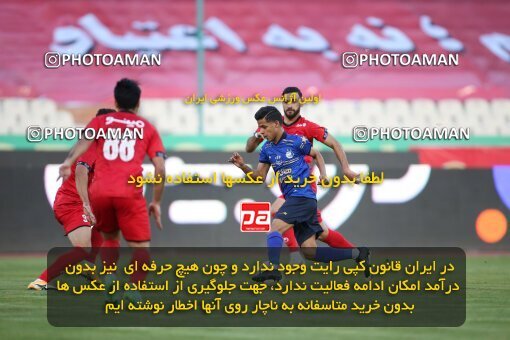 2069126, Tehran, Iran, 2020–21 Iranian Hazfi Cup, Eighth final, Khorramshahr Cup, Persepolis (3) 0 v 0 (4) Esteghlal on 2021/07/15 at Azadi Stadium
