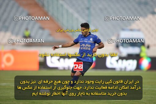2069127, Tehran, Iran, 2020–21 Iranian Hazfi Cup, Eighth final, Khorramshahr Cup, Persepolis (3) 0 v 0 (4) Esteghlal on 2021/07/15 at Azadi Stadium