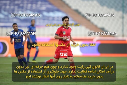 2069128, Tehran, Iran, 2020–21 Iranian Hazfi Cup, Eighth final, Khorramshahr Cup, Persepolis (3) 0 v 0 (4) Esteghlal on 2021/07/15 at Azadi Stadium