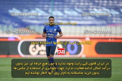 2069129, Tehran, Iran, 2020–21 Iranian Hazfi Cup, Eighth final, Khorramshahr Cup, Persepolis (3) 0 v 0 (4) Esteghlal on 2021/07/15 at Azadi Stadium