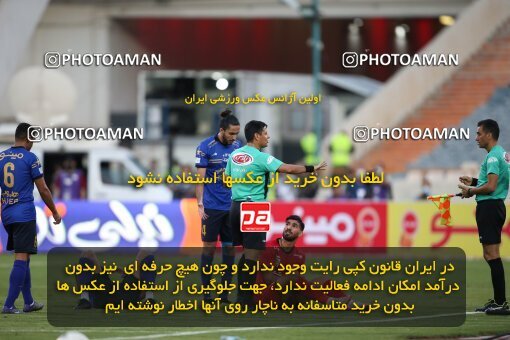 2069133, Tehran, Iran, 2020–21 Iranian Hazfi Cup, Eighth final, Khorramshahr Cup, Persepolis (3) 0 v 0 (4) Esteghlal on 2021/07/15 at Azadi Stadium