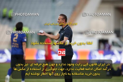 2069134, Tehran, Iran, 2020–21 Iranian Hazfi Cup, Eighth final, Khorramshahr Cup, Persepolis (3) 0 v 0 (4) Esteghlal on 2021/07/15 at Azadi Stadium