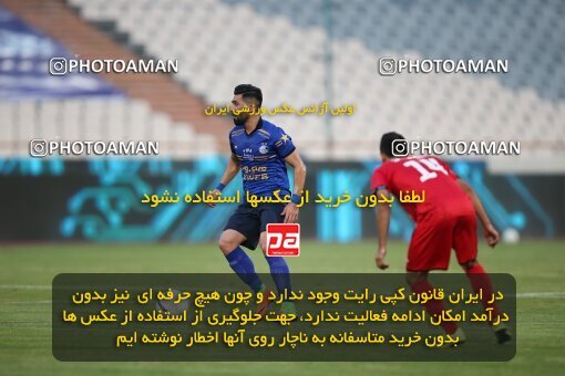 2069136, Tehran, Iran, 2020–21 Iranian Hazfi Cup, Eighth final, Khorramshahr Cup, Persepolis (3) 0 v 0 (4) Esteghlal on 2021/07/15 at Azadi Stadium