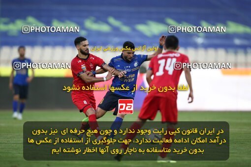2069137, Tehran, Iran, 2020–21 Iranian Hazfi Cup, Eighth final, Khorramshahr Cup, Persepolis (3) 0 v 0 (4) Esteghlal on 2021/07/15 at Azadi Stadium