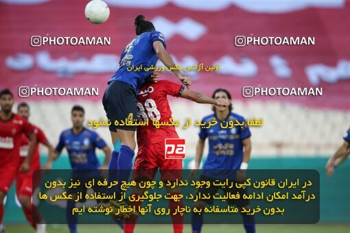 2069139, Tehran, Iran, 2020–21 Iranian Hazfi Cup, Eighth final, Khorramshahr Cup, Persepolis (3) 0 v 0 (4) Esteghlal on 2021/07/15 at Azadi Stadium