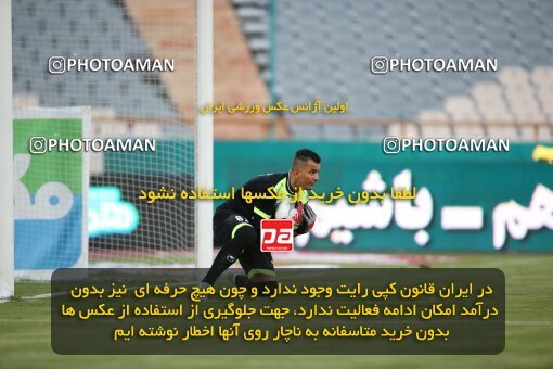 2069140, Tehran, Iran, 2020–21 Iranian Hazfi Cup, Eighth final, Khorramshahr Cup, Persepolis (3) 0 v 0 (4) Esteghlal on 2021/07/15 at Azadi Stadium