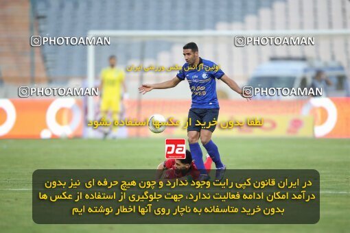 2069141, Tehran, Iran, 2020–21 Iranian Hazfi Cup, Eighth final, Khorramshahr Cup, Persepolis (3) 0 v 0 (4) Esteghlal on 2021/07/15 at Azadi Stadium