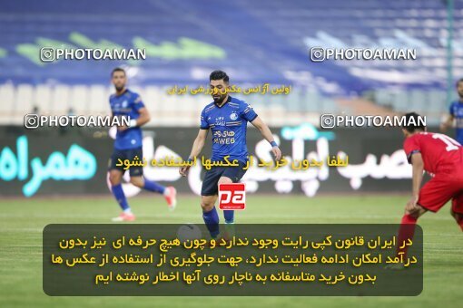 2069142, Tehran, Iran, 2020–21 Iranian Hazfi Cup, Eighth final, Khorramshahr Cup, Persepolis (3) 0 v 0 (4) Esteghlal on 2021/07/15 at Azadi Stadium