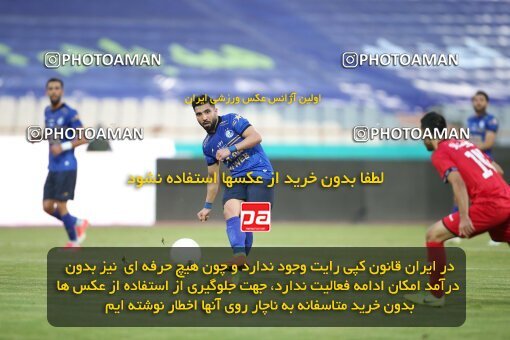 2069143, Tehran, Iran, 2020–21 Iranian Hazfi Cup, Eighth final, Khorramshahr Cup, Persepolis (3) 0 v 0 (4) Esteghlal on 2021/07/15 at Azadi Stadium
