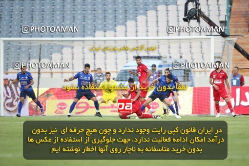 2069144, Tehran, Iran, 2020–21 Iranian Hazfi Cup, Eighth final, Khorramshahr Cup, Persepolis (3) 0 v 0 (4) Esteghlal on 2021/07/15 at Azadi Stadium