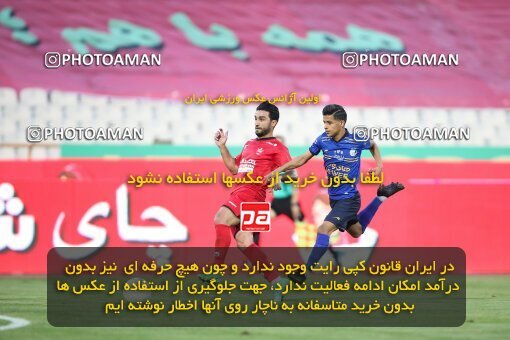 2069145, Tehran, Iran, 2020–21 Iranian Hazfi Cup, Eighth final, Khorramshahr Cup, Persepolis (3) 0 v 0 (4) Esteghlal on 2021/07/15 at Azadi Stadium