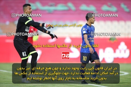 2069146, Tehran, Iran, 2020–21 Iranian Hazfi Cup, Eighth final, Khorramshahr Cup, Persepolis (3) 0 v 0 (4) Esteghlal on 2021/07/15 at Azadi Stadium