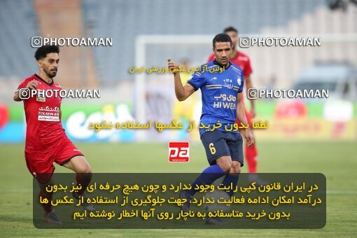 2069147, Tehran, Iran, 2020–21 Iranian Hazfi Cup, Eighth final, Khorramshahr Cup, Persepolis (3) 0 v 0 (4) Esteghlal on 2021/07/15 at Azadi Stadium