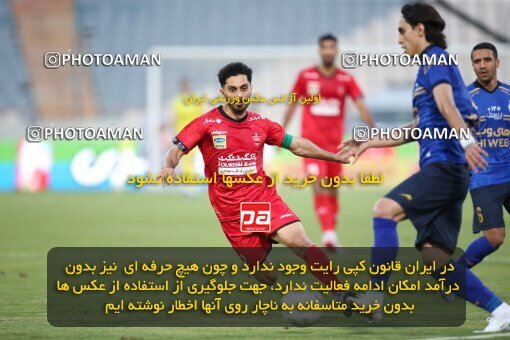 2069148, Tehran, Iran, 2020–21 Iranian Hazfi Cup, Eighth final, Khorramshahr Cup, Persepolis (3) 0 v 0 (4) Esteghlal on 2021/07/15 at Azadi Stadium