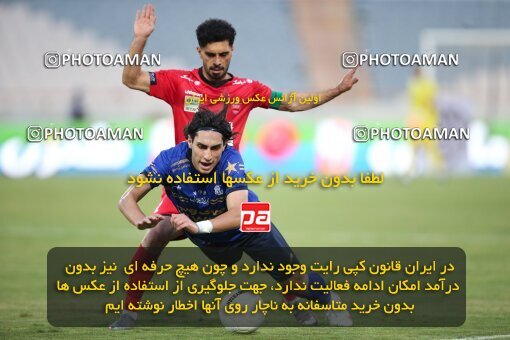 2069149, Tehran, Iran, 2020–21 Iranian Hazfi Cup, Eighth final, Khorramshahr Cup, Persepolis (3) 0 v 0 (4) Esteghlal on 2021/07/15 at Azadi Stadium