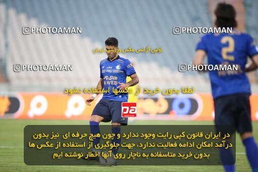 2069150, Tehran, Iran, 2020–21 Iranian Hazfi Cup, Eighth final, Khorramshahr Cup, Persepolis (3) 0 v 0 (4) Esteghlal on 2021/07/15 at Azadi Stadium