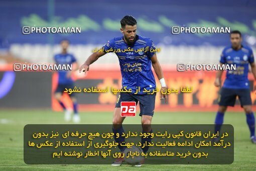 2069151, Tehran, Iran, 2020–21 Iranian Hazfi Cup, Eighth final, Khorramshahr Cup, Persepolis (3) 0 v 0 (4) Esteghlal on 2021/07/15 at Azadi Stadium