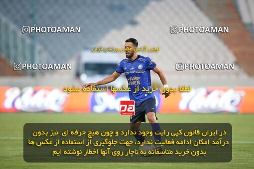 2069152, Tehran, Iran, 2020–21 Iranian Hazfi Cup, Eighth final, Khorramshahr Cup, Persepolis (3) 0 v 0 (4) Esteghlal on 2021/07/15 at Azadi Stadium