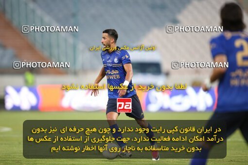 2069153, Tehran, Iran, 2020–21 Iranian Hazfi Cup, Eighth final, Khorramshahr Cup, Persepolis (3) 0 v 0 (4) Esteghlal on 2021/07/15 at Azadi Stadium