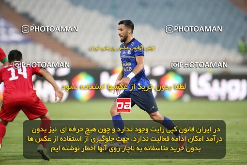2069154, Tehran, Iran, 2020–21 Iranian Hazfi Cup, Eighth final, Khorramshahr Cup, Persepolis (3) 0 v 0 (4) Esteghlal on 2021/07/15 at Azadi Stadium