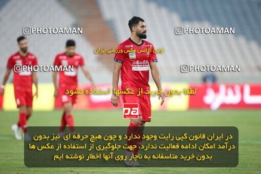 2069155, Tehran, Iran, 2020–21 Iranian Hazfi Cup, Eighth final, Khorramshahr Cup, Persepolis (3) 0 v 0 (4) Esteghlal on 2021/07/15 at Azadi Stadium