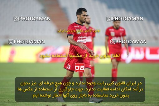 2069156, Tehran, Iran, 2020–21 Iranian Hazfi Cup, Eighth final, Khorramshahr Cup, Persepolis (3) 0 v 0 (4) Esteghlal on 2021/07/15 at Azadi Stadium