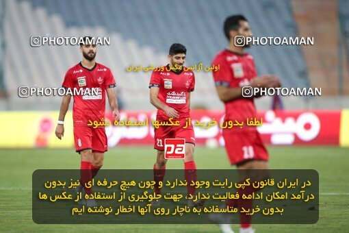 2069157, Tehran, Iran, 2020–21 Iranian Hazfi Cup, Eighth final, Khorramshahr Cup, Persepolis (3) 0 v 0 (4) Esteghlal on 2021/07/15 at Azadi Stadium