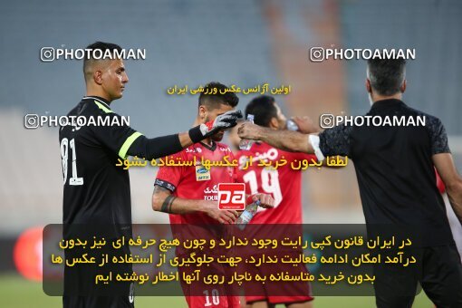 2069158, Tehran, Iran, 2020–21 Iranian Hazfi Cup, Eighth final, Khorramshahr Cup, Persepolis (3) 0 v 0 (4) Esteghlal on 2021/07/15 at Azadi Stadium