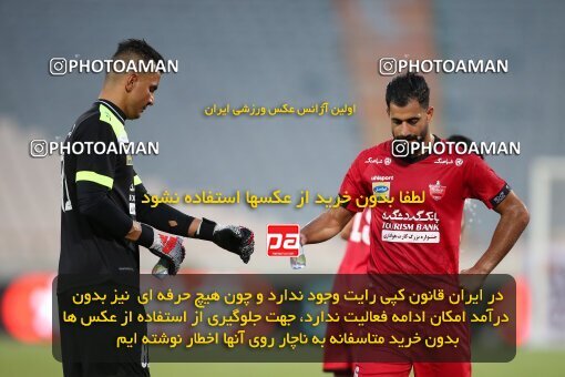 2069159, Tehran, Iran, 2020–21 Iranian Hazfi Cup, Eighth final, Khorramshahr Cup, Persepolis (3) 0 v 0 (4) Esteghlal on 2021/07/15 at Azadi Stadium